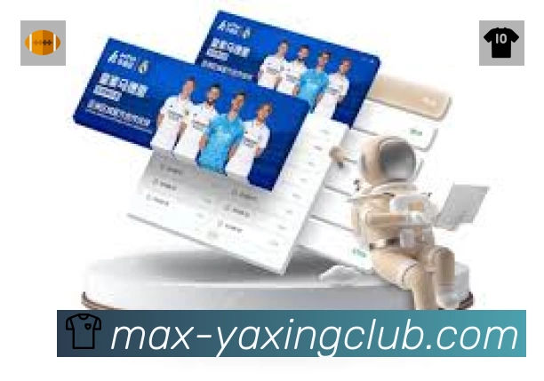 全球赛事精选